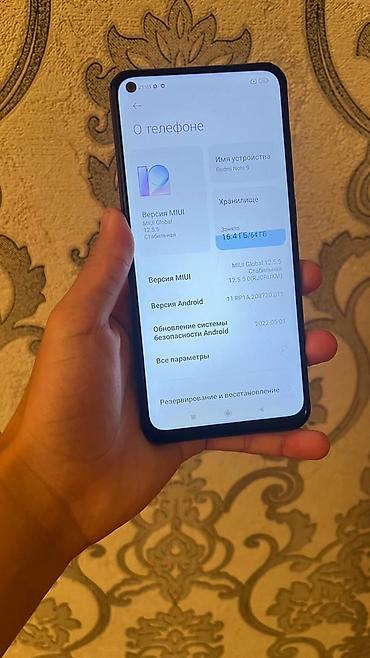 redmi note 4x: Redmi, Redmi Note 9, Б/у, 64 ГБ, цвет - Синий — 3