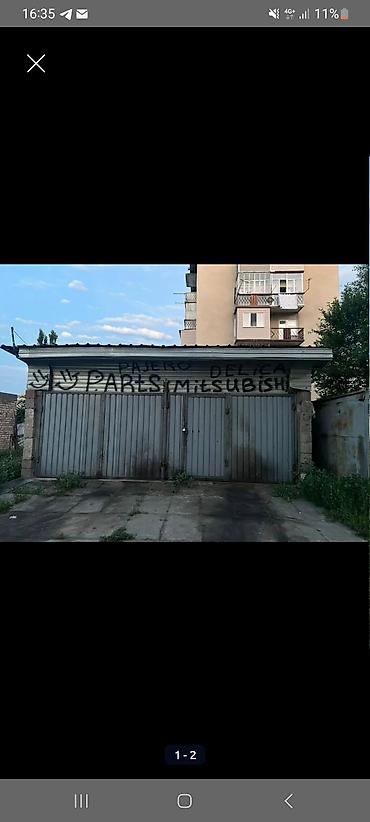 the level: Продаётся гараж пескоблок центре города свет яма полки есть 2 бокса — 1