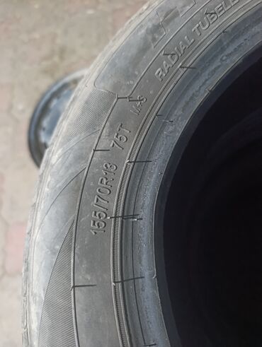 купить разноширокую резину на бмв: Шины 155 / 70 / R 13, Лето, Легковые, Hilo