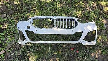 mini goldendoodle cena: PREDNJI BRANIK F44 MSP ZA BMW SERIJA 2 | BMW 2 f44 prednji branik — 1