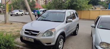 опель внедорожник: Honda CR-V: 2003 г., 0.2 - engine capacity л, Автомат, Бензин, Жол тандабас