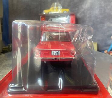 Avtomobil modelləri: 1967 il, 1:24, Dəmir, Ödənişli çatdırılma — 10