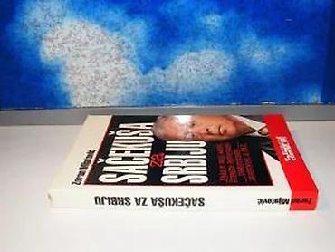 Sport & Hobby: Sačekuša za srbiju zoran mijatović2007 pharos doomek povez 20 cmstanje — 3