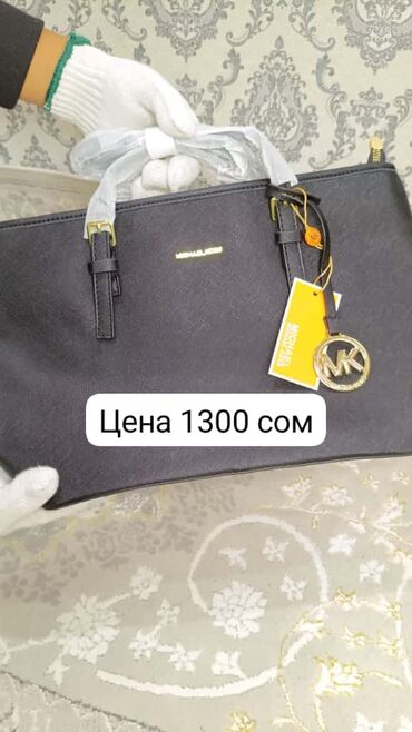 шуба каракуль цена: Шок цена 🔥🔥🔥 Качество отличное 👍👍👍 Адрес Кара Балта отправка любой