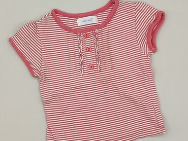 pajacyk polarowy 56: T-shirt, EarlyDays, 12-18 months, condition - Very good