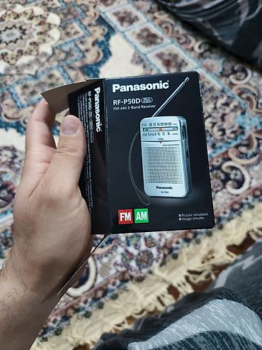 Radio: Panasonic RF-P50D portativ radio qəbuledici. Yenidir, qutusu var - — 2