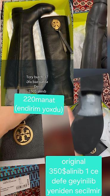 qadin sapaskiləri: Çəkmə, Ölçü: 37, rəng - Qara, Yeni — 2