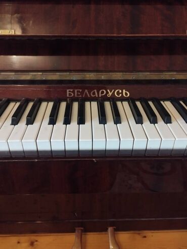 ikinci el pianino satışı: Piano, Belarus, Akustik, İşlənmiş, Ünvandan götürmə