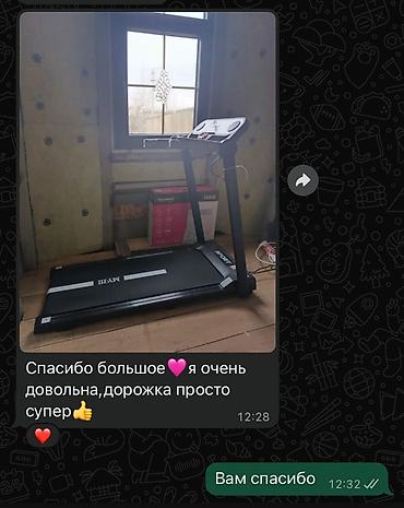pole: Твой личный стадион, где всегда +22°C и светит солнце! ☀️ Зима — не — 9