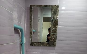 Guzgu Hamam ucun
