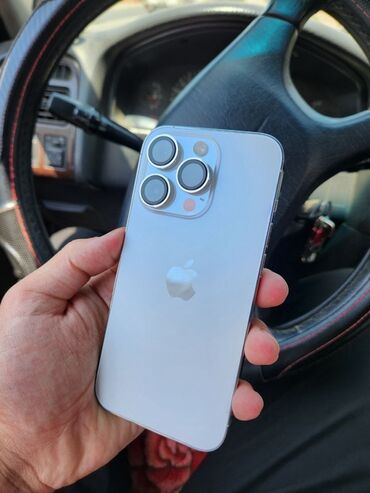 купить iphone 14 pro бишкек: IPhone 14 Pro, Б/у, 256 ГБ, Белый, Защитное стекло, Чехол, 84 %