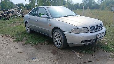 уаз пр: Audi A4: 1996 г., 1.8 л, Автомат — 2