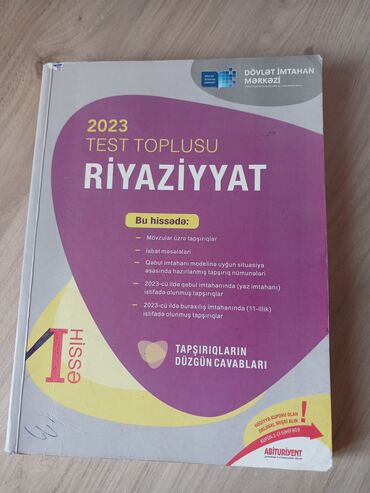 güvən riyaziyyat pdf yüklə 2023: Riyaziyyat Testlər 11-ci sinif, DİM, 1-ci hissə, 2023 il