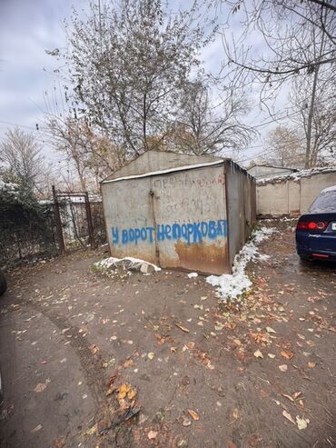 бутка рефрижератор: Металлический гараж-контейнер - Материал: металл - Конструкция