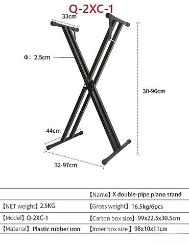 velika gitara: DUPLI X STALAK Q-2XC-1 BESPLATNA DOSTAVA | Dupli X stalak za gumenim — 1