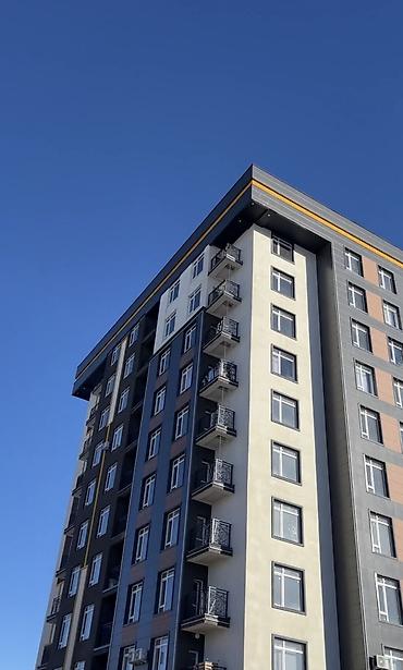 Продажа квартир: 2 комнаты, 50 м², Асанбай мкр 13 этаж — 2