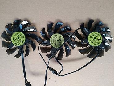 Системы охлаждения: Система охлаждения, Новый, Кулер — 4