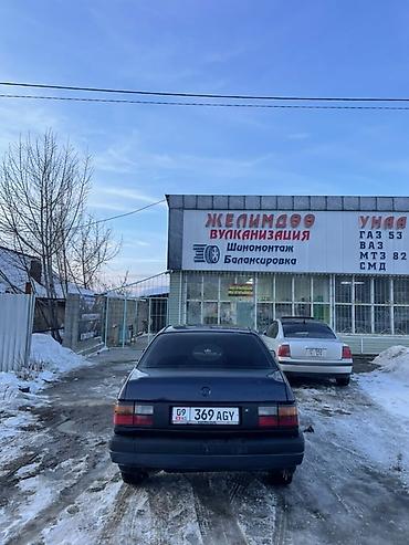 Volkswagen: Volkswagen Passat: 1999 г., 1.8 л, Механика, Бензин, Седан — 3