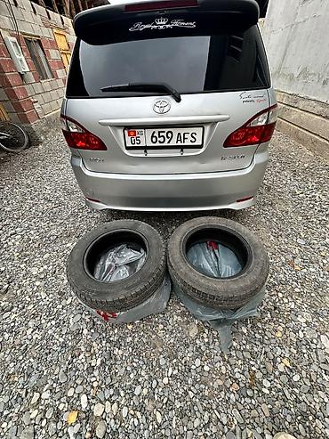 сколько стоит буханка уаз: Toyota Ipsum: 2003 г., 2.4 л, Автомат, Бензин, Минивэн — 7