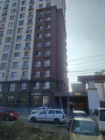 Срочно продаётся квартира в Аманат Сити двух комнатная квадрат 75.07