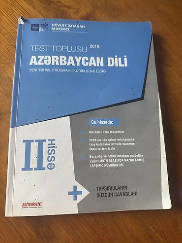 informatika codera 2026 pdf: DİM və digər nəşriyyatların-SAT,RiyaziyyatAzerbaycan diliİngilis — 7