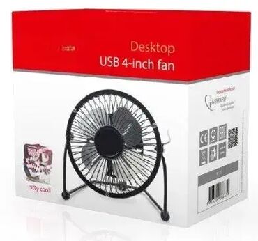 merrell moab 2 ventilator: Brand: Gembird |x|x Model: GEMBIRD NF-03 Gembird USB 10cm desktop fan
