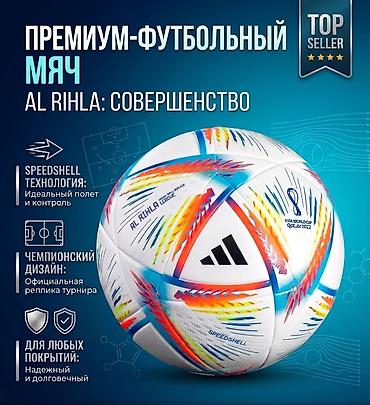 обувь 38: 🔥 Сочный дизайн карточек для WB и Ozon! Хочешь, чтобы твой товар — 1