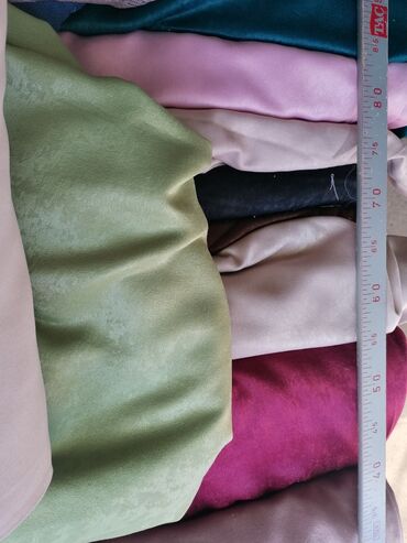 Zavese i draperije: Paneli — 4