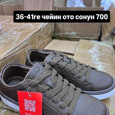 Детская обувь: Кросовки и кеды обувь любую размеры детское,взрослыеженское,мужское — 4