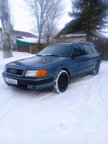 бус авто: Audi S4: 1995 г., 2.3 л, Механика, Бензин, Универсал