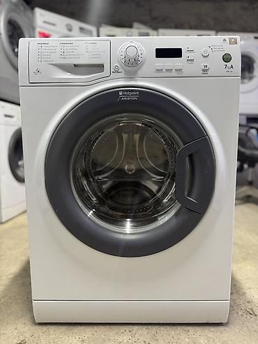 Стиральная машина Hotpoint-Ariston (фронтальная загрузка) - Загрузка