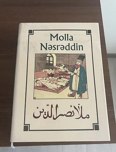 5: Molla Nəsrəddin köhnə nəşr və yeni nəşr. Qiymət 1 ədədə aiddi. Yeni — 2