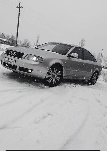 ауди ку 7: Audi A6: 2003 г., 2.5 л, Механика, Дизель, Седан