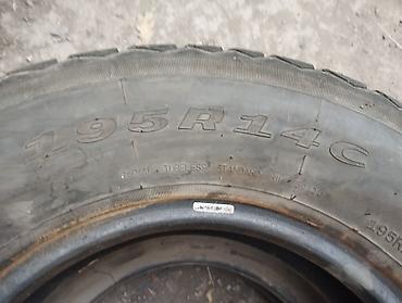 Шины: Шины Linglong 195/75 R14C - Тип: радиальные, бескамерные (RADIAL — 2