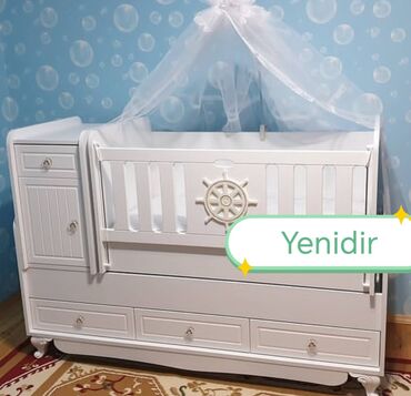 İnformatika: Oğlan və qız üçün, Beşik