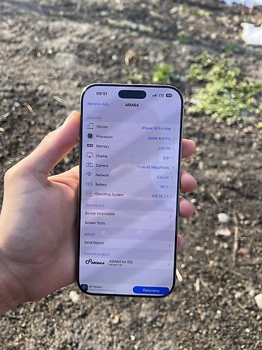 Apple iPhone: IPhone 16 Pro Max, Б/у, 256 ГБ, Desert Titanium, Чехол, 92 % — 16