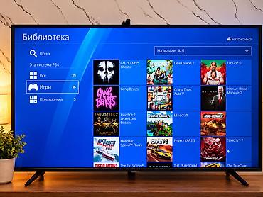 xbox one fat: PlayStation 4 (PS4) – Əla vəziyyətdə PlayStation 4 çox az istifadə — 6