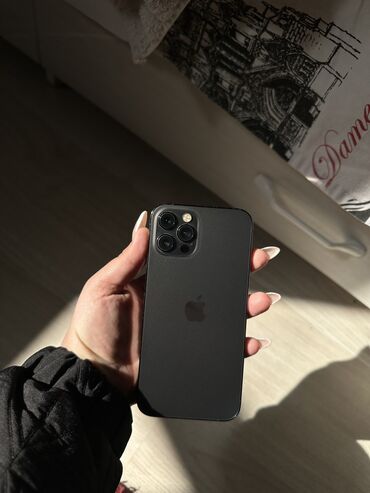 айфоны бу купить: IPhone 12 Pro, Б/у, 128 ГБ, Графит, Коробка, 76 %