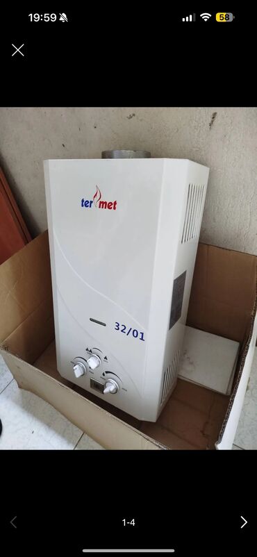 corek bisirme aparati: Pitiminutka Termet, 32 l/dəq, İşlənmiş, Ünvandan götürmə