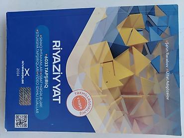 guven informatika test pdf: Məhsul: Riyaziyyat – Abituriyentlər üçün tapşırıqlar toplusu — 1