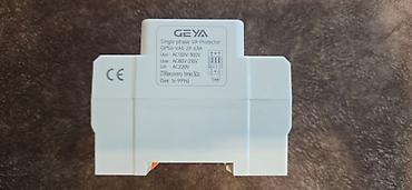 отсечка: Реле защиты напряжения/тока GEYA GPS6-VAS, однофазное, на DIN-рейку — 3