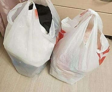 Продам пакет детских вещей на девочку от 0 до 3месяцев, все вещи в — 1