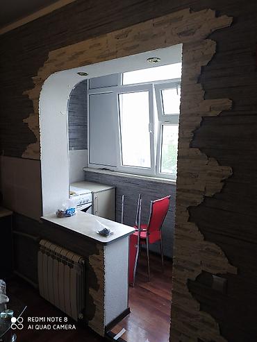 Другие виды отделочных работ: Больше 6 лет опыта — 3