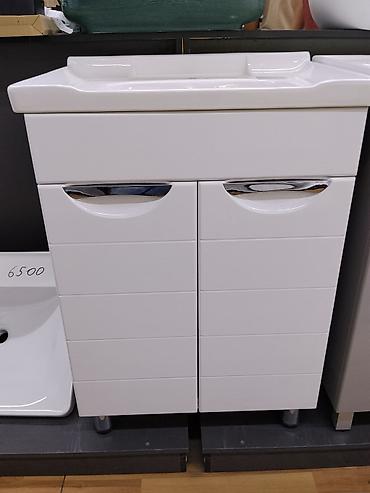 silver kitchen: Тумба с умывальником для ванной - Комплект: напольная тумба под — 1