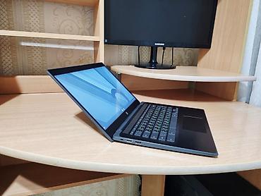 Ноутбуки HP: Для учебы, Б/у, Intel Core i5 — 4