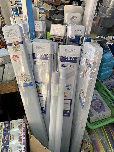 Светодиодные светильники и лампы LU LED - Прожекторы/панели LU LED