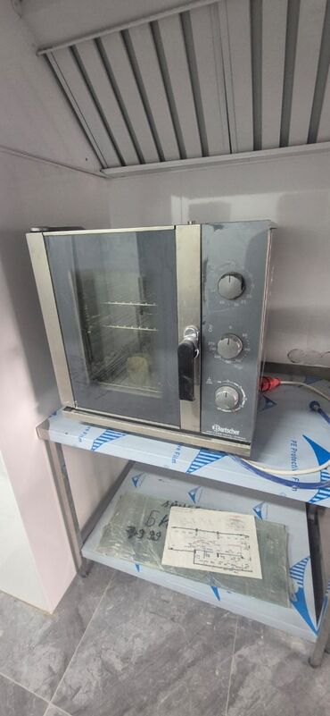 встроенное духовка: Буу конвектоматы Электр, Колдонулган