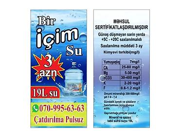 sərin su: Məhsul: Bir İçim Su – 19 litrlik qabda təbii süfrə suyu — 2