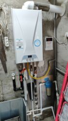 konbi yuyan: İşlənmiş Kombi E.C.A. 24 kVt, Zəmanətsiz, Kredit yoxdur