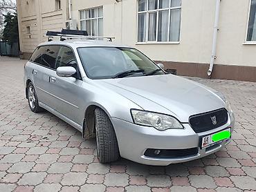 4 7: Subaru Legacy: 2003 г., 3 л, Автомат, Бензин, Универсал — 3